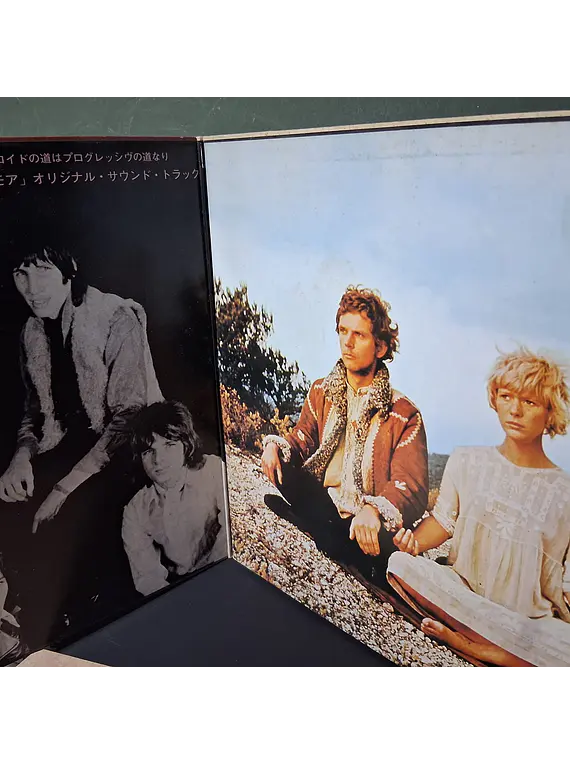 Pink Floyd – Soundtrack From The Film 