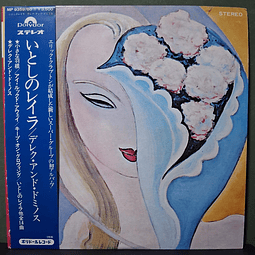 Derek And The Dominos – Layla And Other Assorted Love Songs (Ed. Japón)