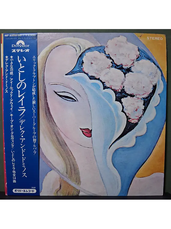 Derek And The Dominos – Layla And Other Assorted Love Songs (Ed. Japón)