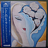 Derek And The Dominos – Layla And Other Assorted Love Songs (Ed. Japón)