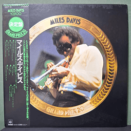 Miles Davis – Grand Prix 20 (Ed. Japón)
