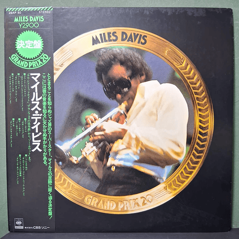Miles Davis – Grand Prix 20 (Ed. Japón)
