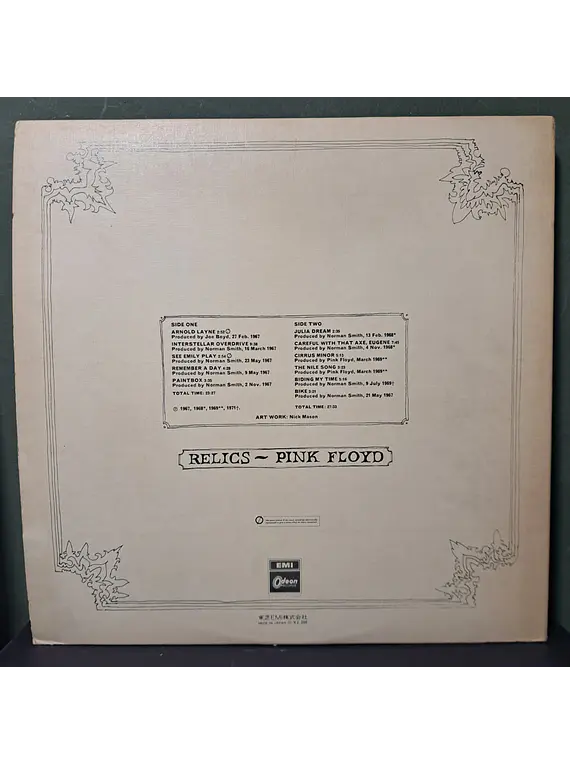 Pink Floyd – Relics (Ed. Japón)