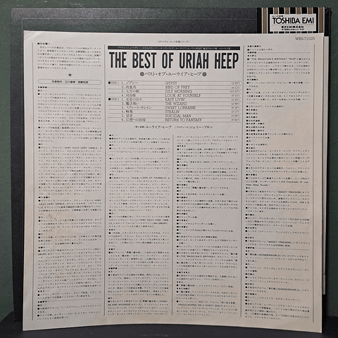 Uriah Heep – The Best Of... (Ed. Japón)