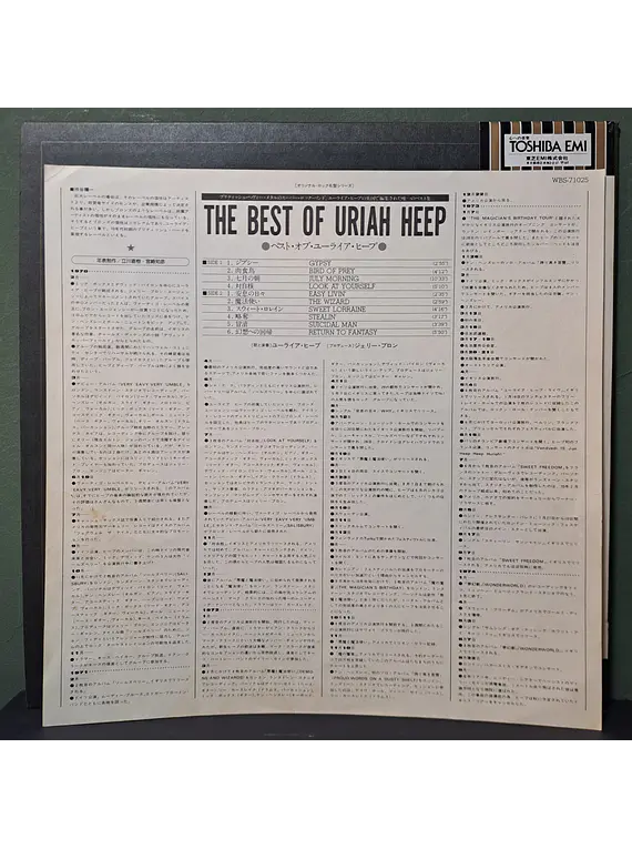Uriah Heep – The Best Of... (Ed. Japón)