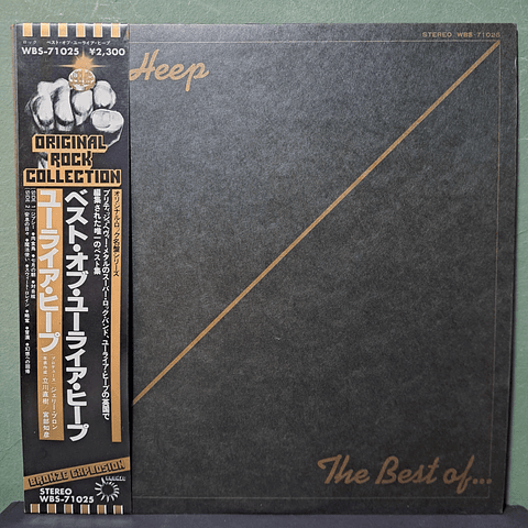 Uriah Heep – The Best Of... (Ed. Japón)