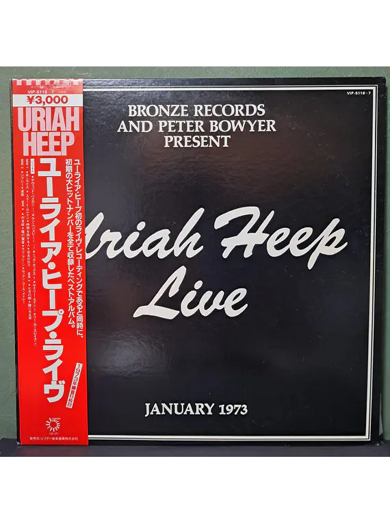 Uriah Heep – Uriah Heep Live (Ed. Japón)