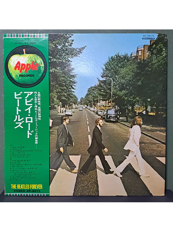 Beatles, The – Abbey Road (Ed. Japón)