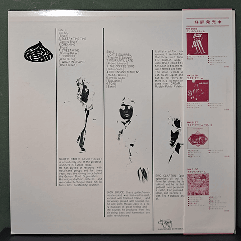 Cream  – Fresh Cream (Ed. Japón)