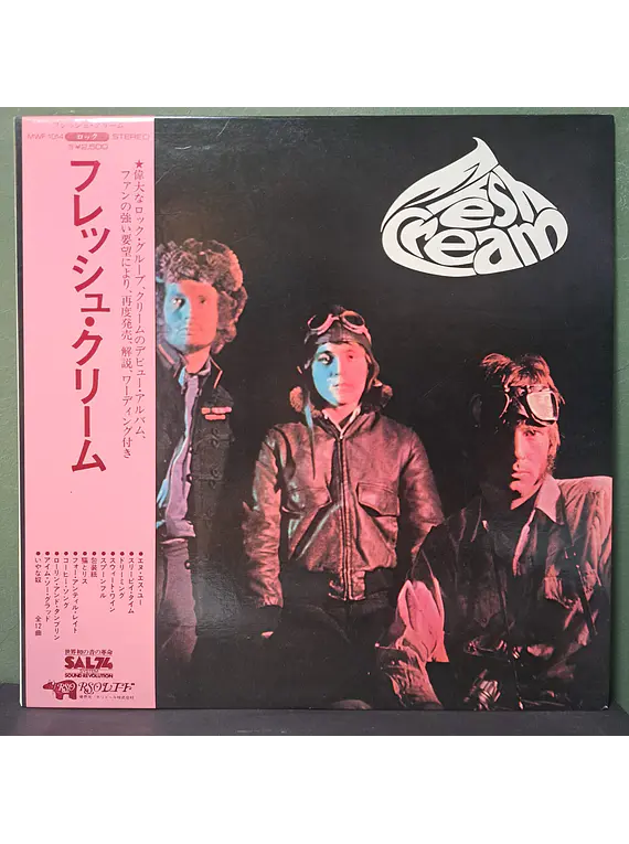 Cream  – Fresh Cream (Ed. Japón)