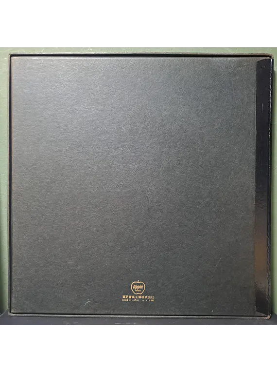 George Harrison – All Things Must Pass (Ed. Japón)