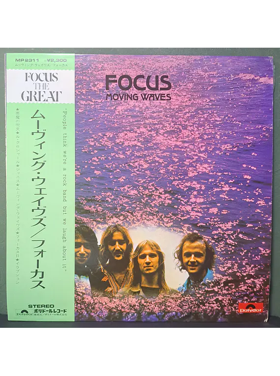 Focus – Moving Waves (Ed. Japón)