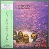 Focus – Moving Waves (Ed. Japón)