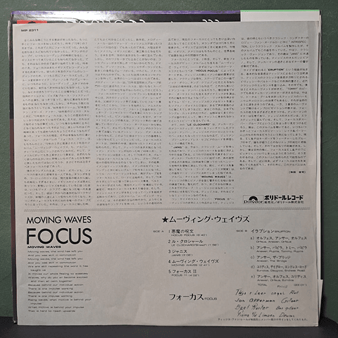 Focus – Moving Waves (Ed. Japón)