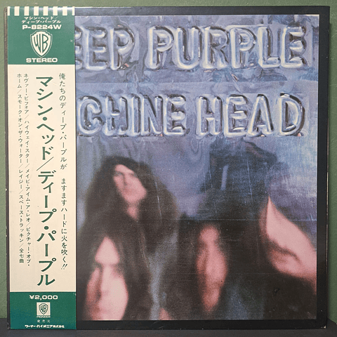 Deep Purple – Machine Head (Ed. Japón)