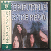Deep Purple – Machine Head (Ed. Japón)