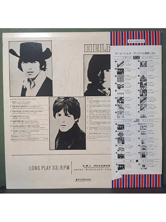 Beatles, The – Help!