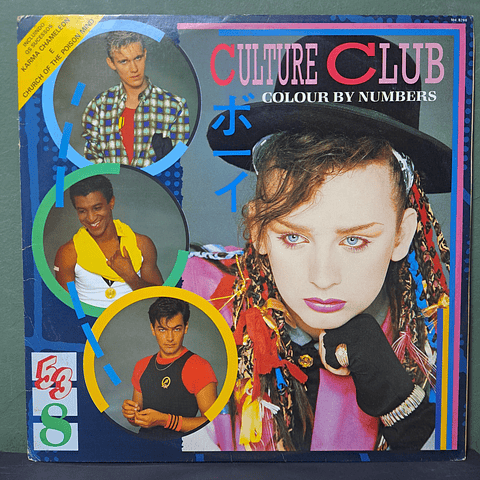 Culture Club – Colour By Numbers