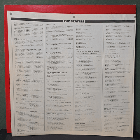 Beatles, The – Sgt. Pepper's Lonely Hearts Club Band (Ed. Japón)