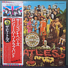 Beatles, The – Sgt. Pepper's Lonely Hearts Club Band (Ed. Japón)