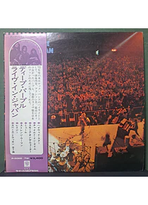 Deep Purple – Live In Japan (Ed. Japón)