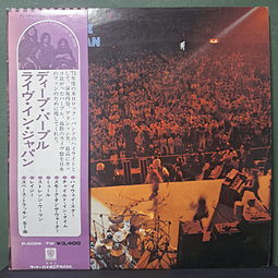 Deep Purple – Live In Japan (Ed. Japón)