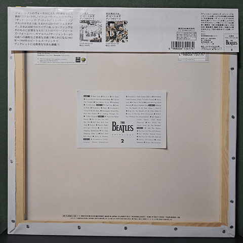 Beatles, The – Anthology 2 (Ed. Japón)