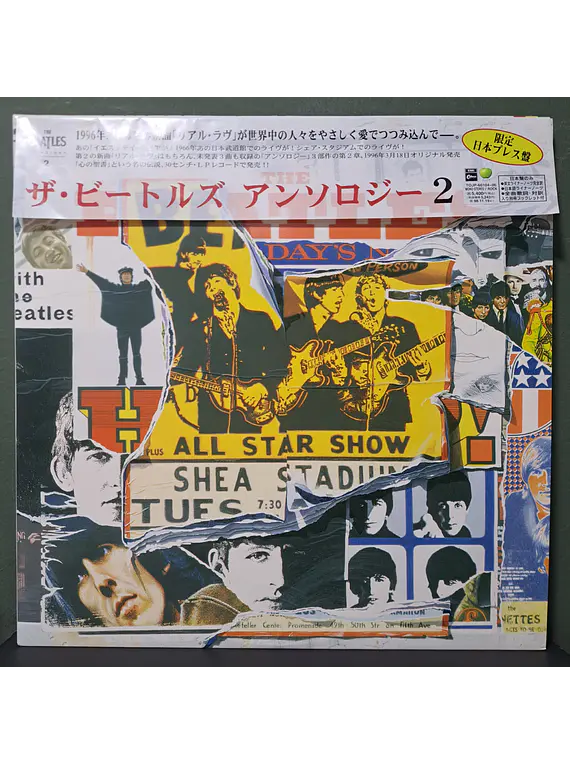 Beatles, The – Anthology 2 (Ed. Japón)