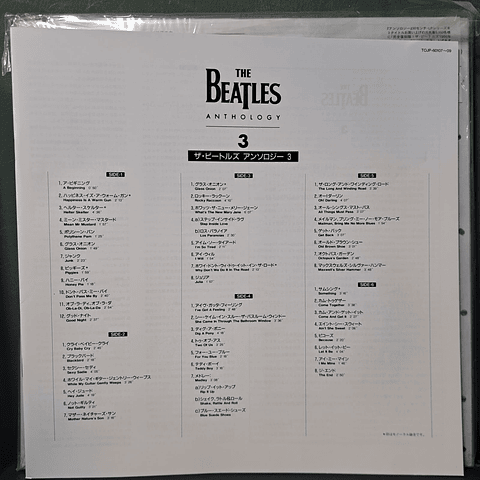 Beatles, The – Anthology 3 (Ed. Japón)