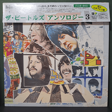 Beatles, The – Anthology 3 (Ed. Japón)