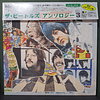 Beatles, The – Anthology 3 (Ed. Japón)