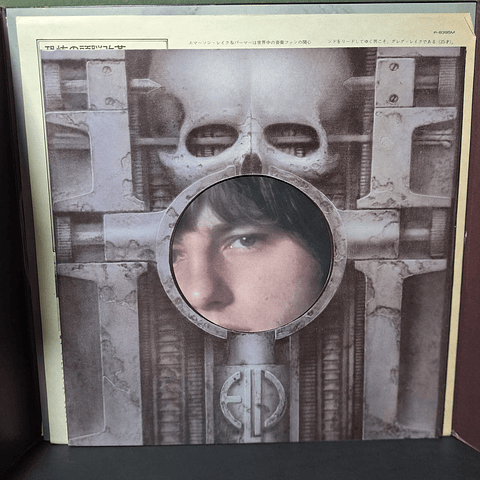 Emerson, Lake & Palmer – Brain Salad Surgery (Ed. Japón)