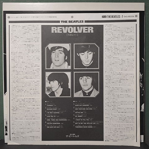 Beatles, The – Revolver (Ed. Japón)