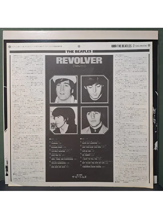 Beatles, The – Revolver (Ed. Japón)