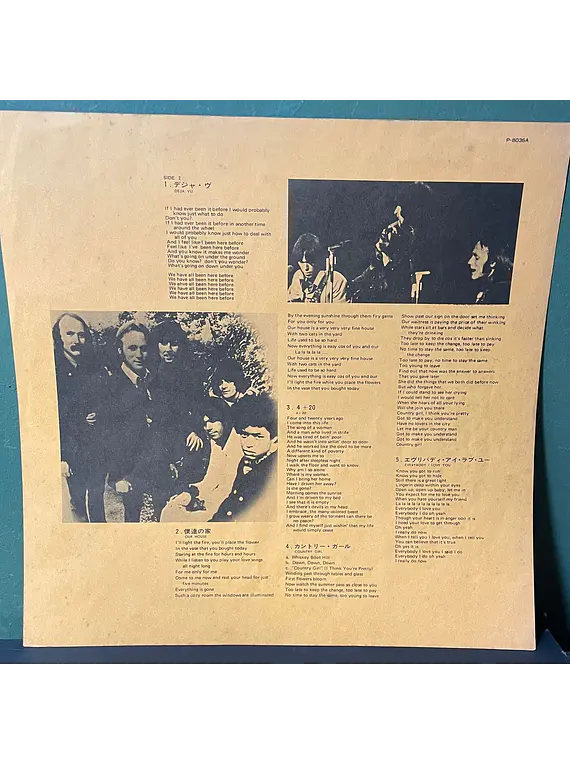 Crosby, Stills, Nash & Young – Déjà  (Ed. Japón)