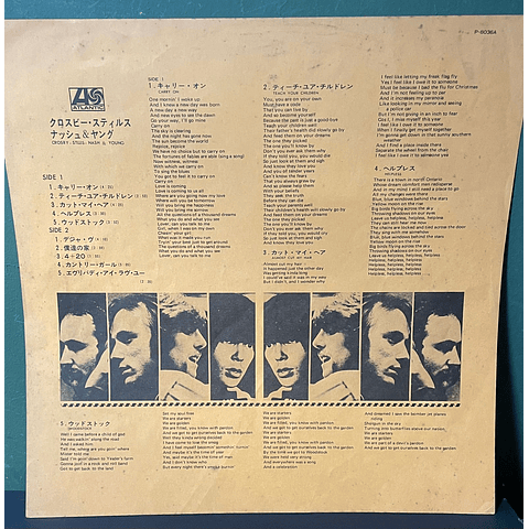 Crosby, Stills, Nash & Young – Déjà  (Ed. Japón)