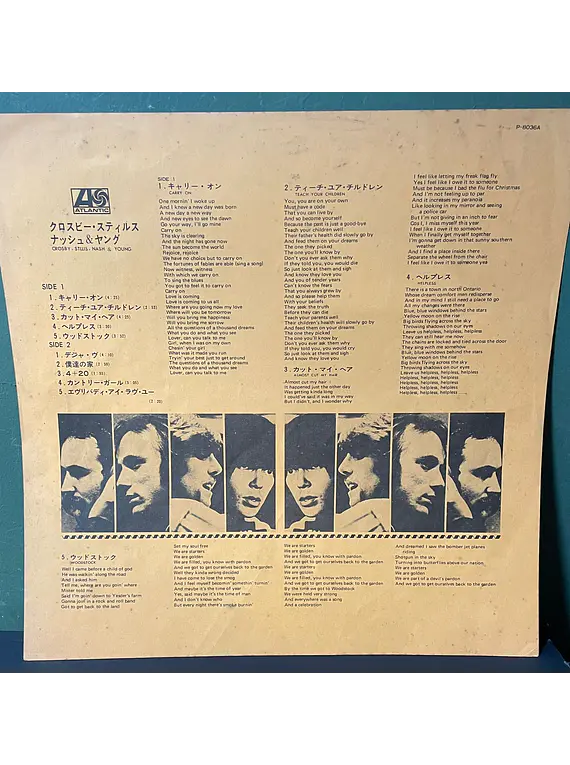 Crosby, Stills, Nash & Young – Déjà  (Ed. Japón)