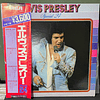 Elvis Presley – Special 24 (Ed. Japón)