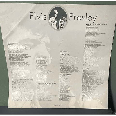 Elvis Presley – Special 24 (Ed. Japón)