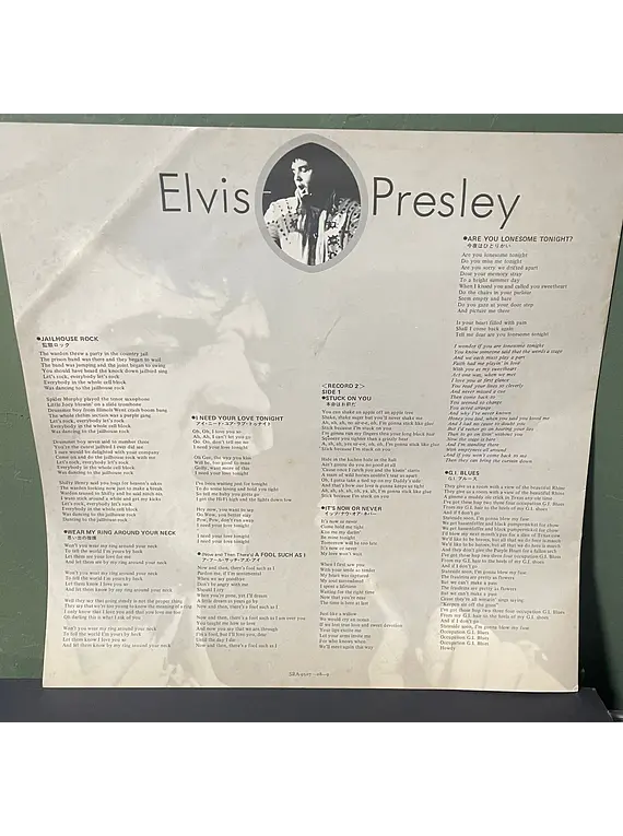 Elvis Presley – Special 24 (Ed. Japón)