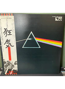Pink Floyd – The Dark Side Of The Moon (Ed. Japón)