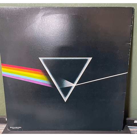 Pink Floyd – The Dark Side Of The Moon (Ed. Japón)