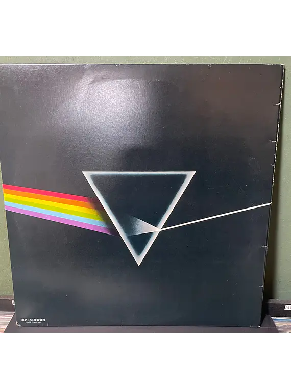Pink Floyd – The Dark Side Of The Moon (Ed. Japón)