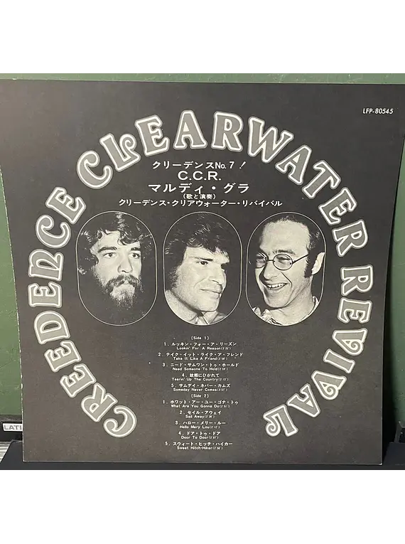Creedence Clearwater Revival – Mardi (Ed. Japón)