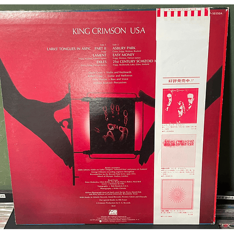 King Crimson  – USA (Ed. Japón)
