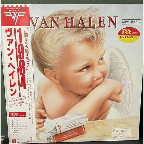 Van Halen – 1984Ed Japón