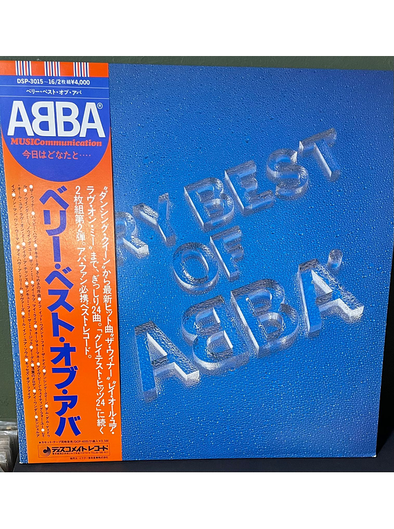 ABBA – Very Best Of ABBA(Ed. Japón)