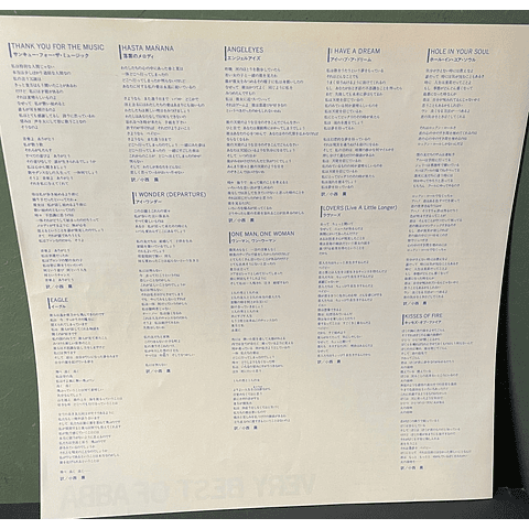 ABBA – Very Best Of ABBA(Ed. Japón)