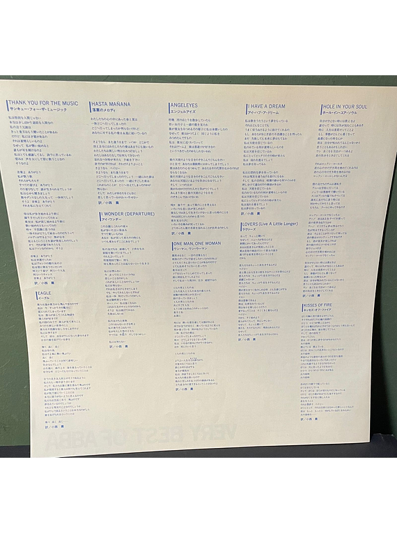 ABBA – Very Best Of ABBA(Ed. Japón)