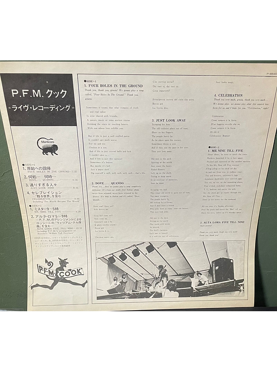 P.F.M.* – Cook (Ed. Japón)